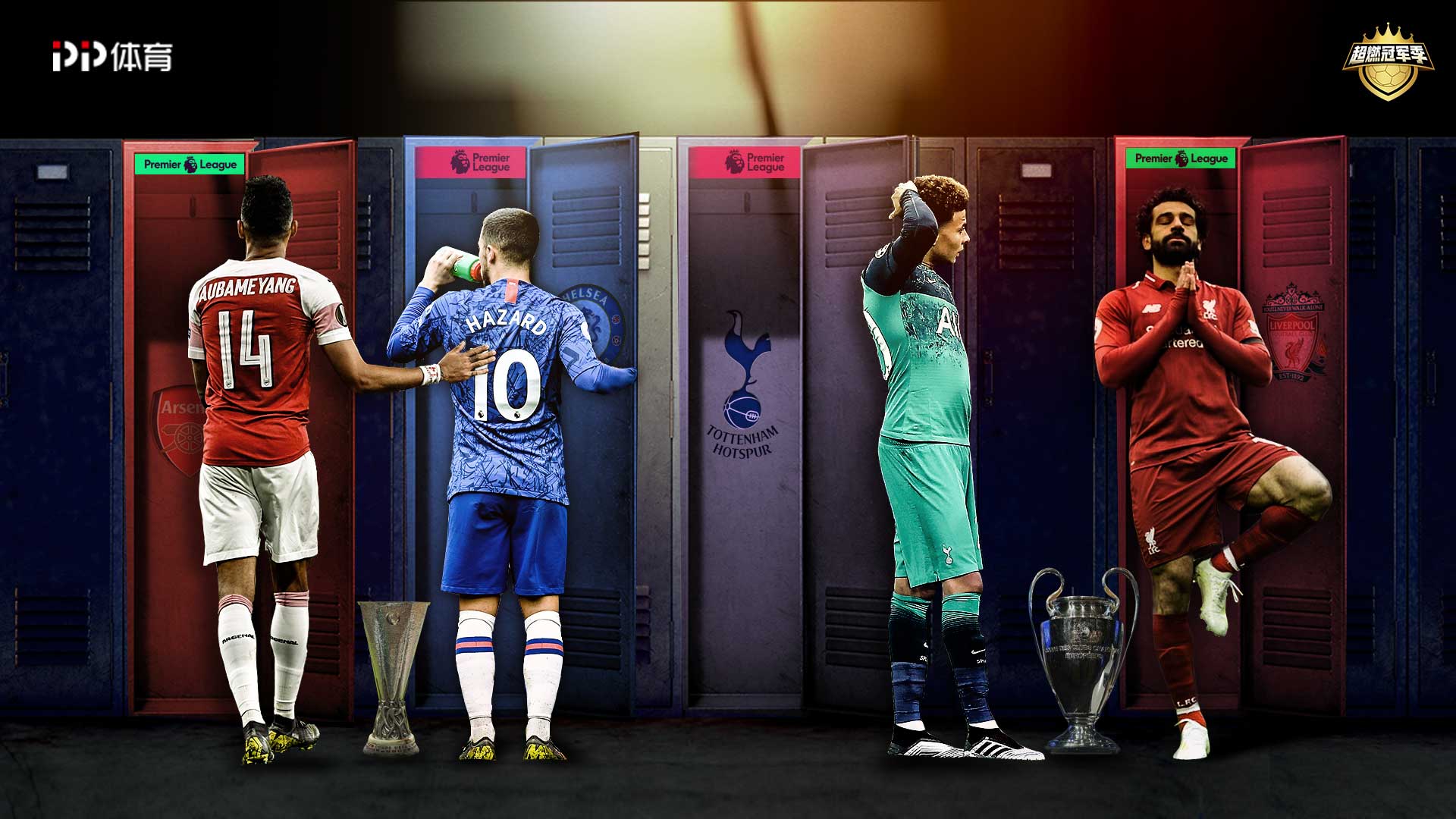 而这一次 而这一次